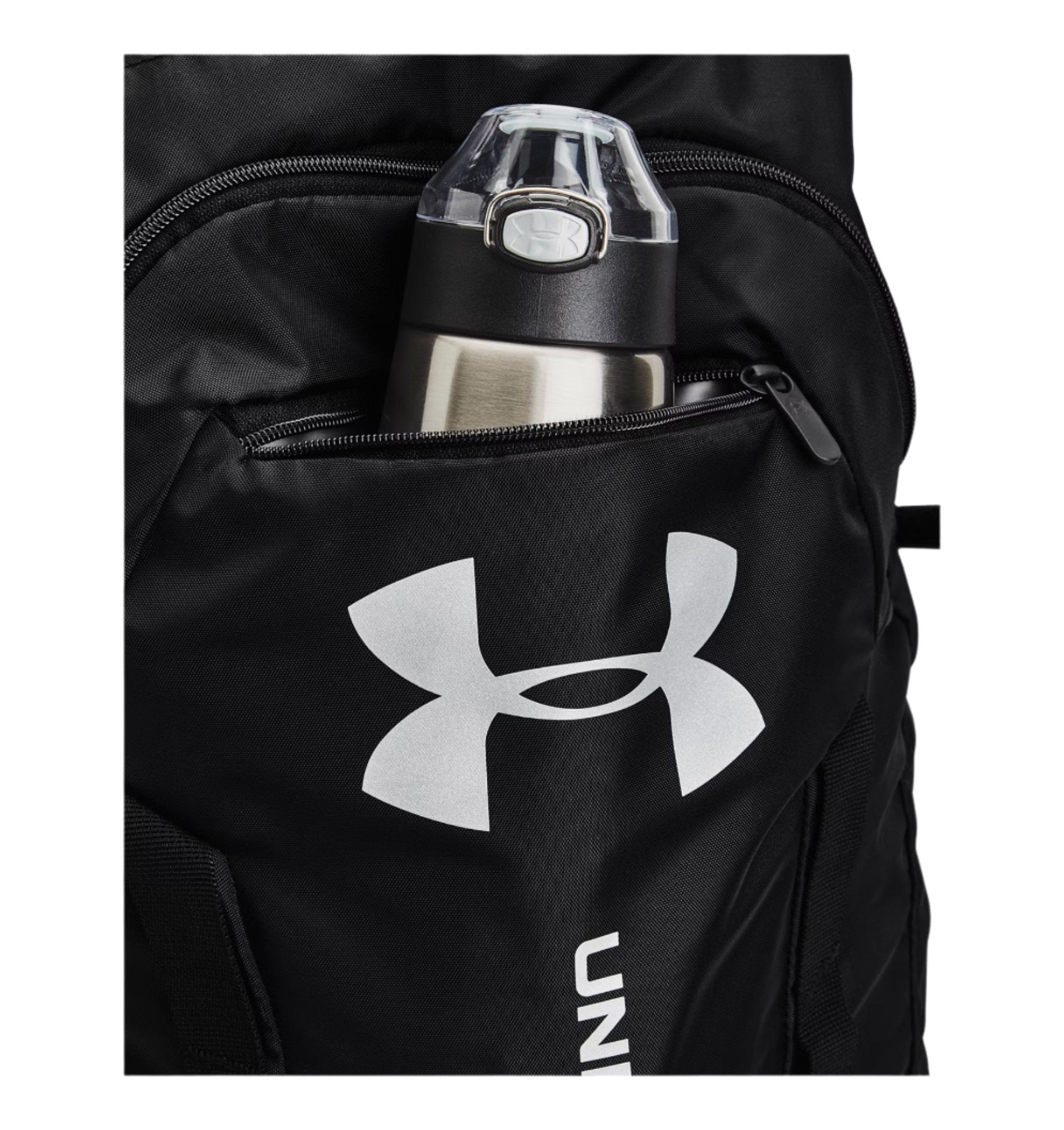 UA Undeniable Sackpack 1369220