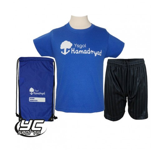 Ysgol Hamadryad PE Set