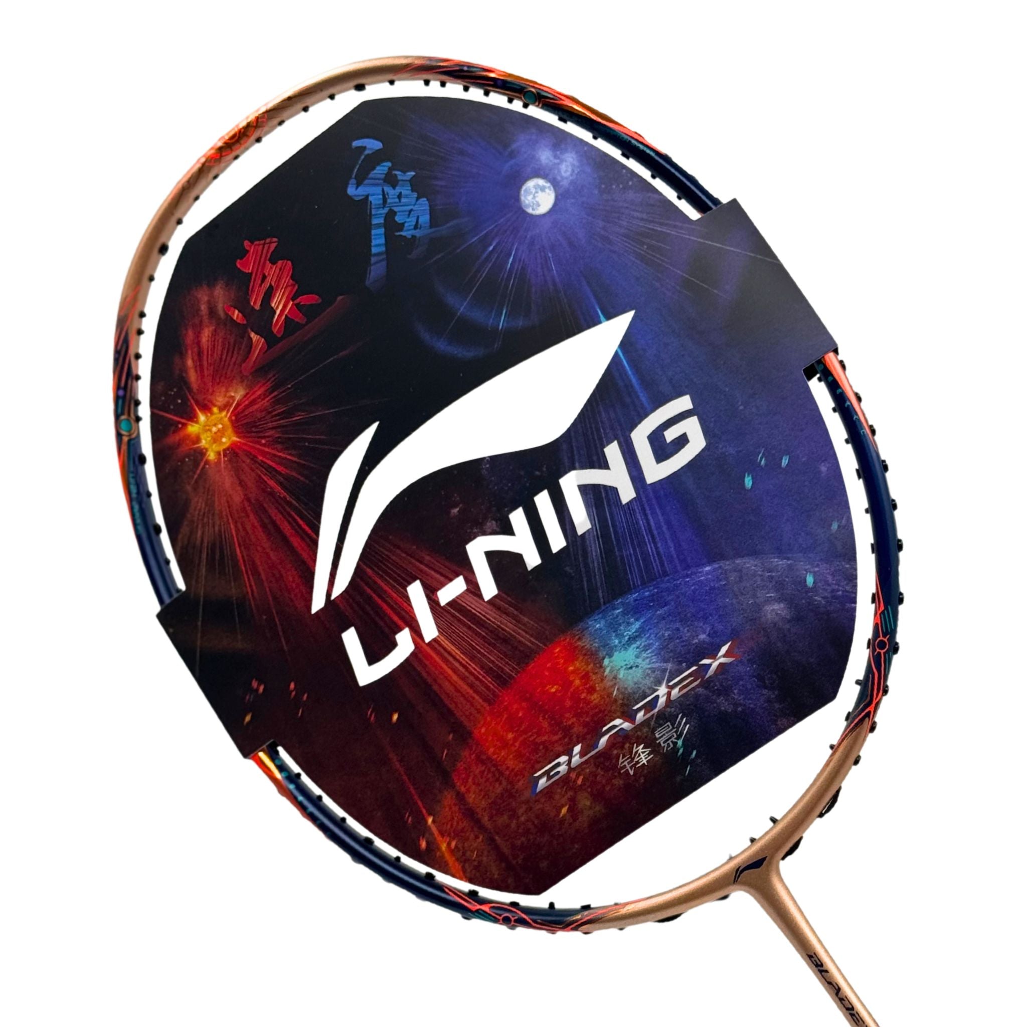 Li-Ning BladeX 900 Sun Max