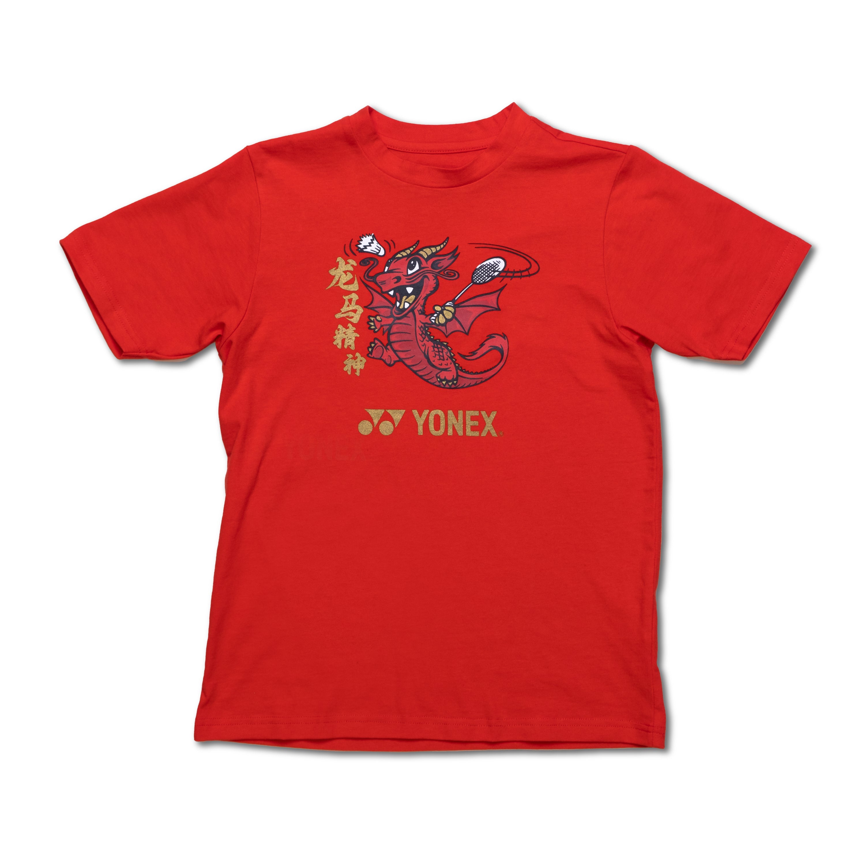 Yonex Baby Dragon CNY2024 Cotton T Shirt C Kids Red