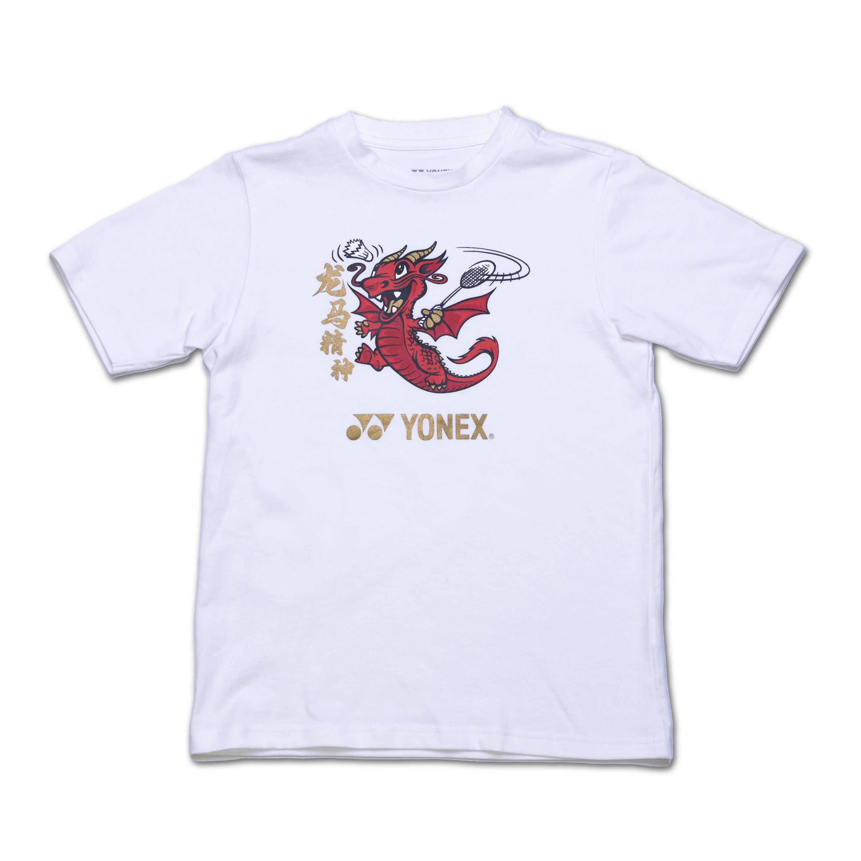 Yonex Baby Dragon CNY2024 Cotton T Shirt C Kids Red