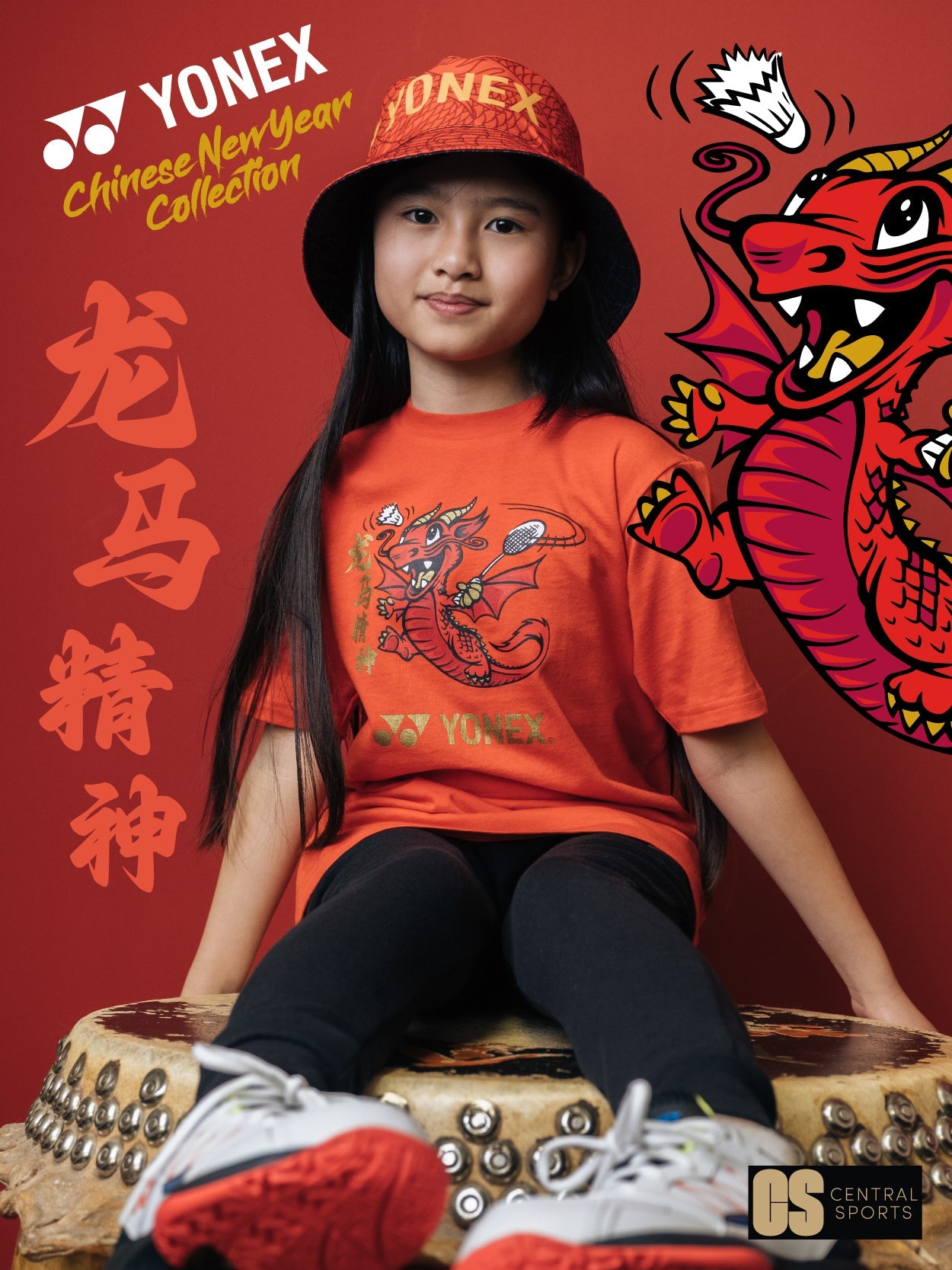 Yonex Dragons Claw CNY2024 Reversible Bucket Hat