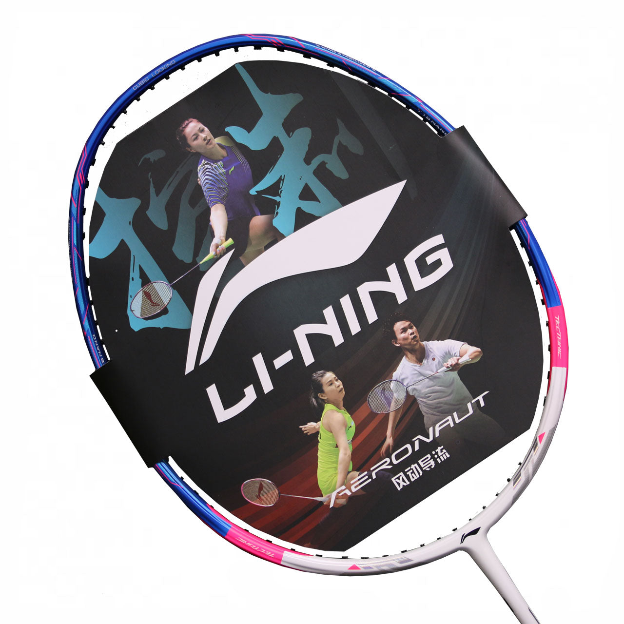 Li-Ning Tectonic 7 Instinct (Unstrung)