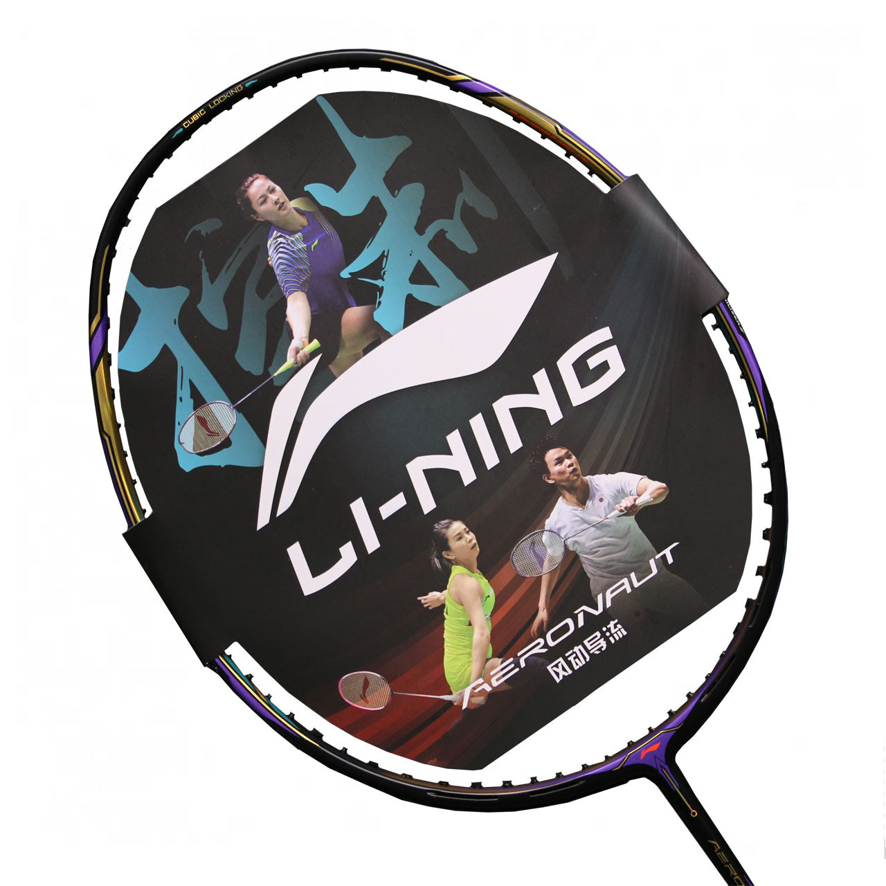 Li-Ning Aeronaut 9000I Instinct Free Restring & Upgrades (Unstrung)