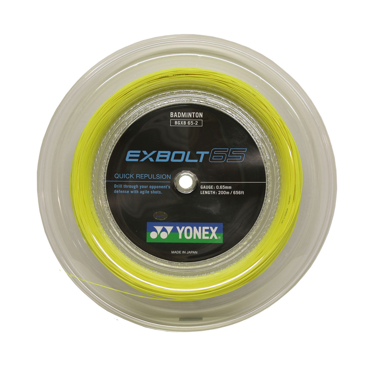 Yonex Exbolt 65 Badminton String (200m Reel) Yellow