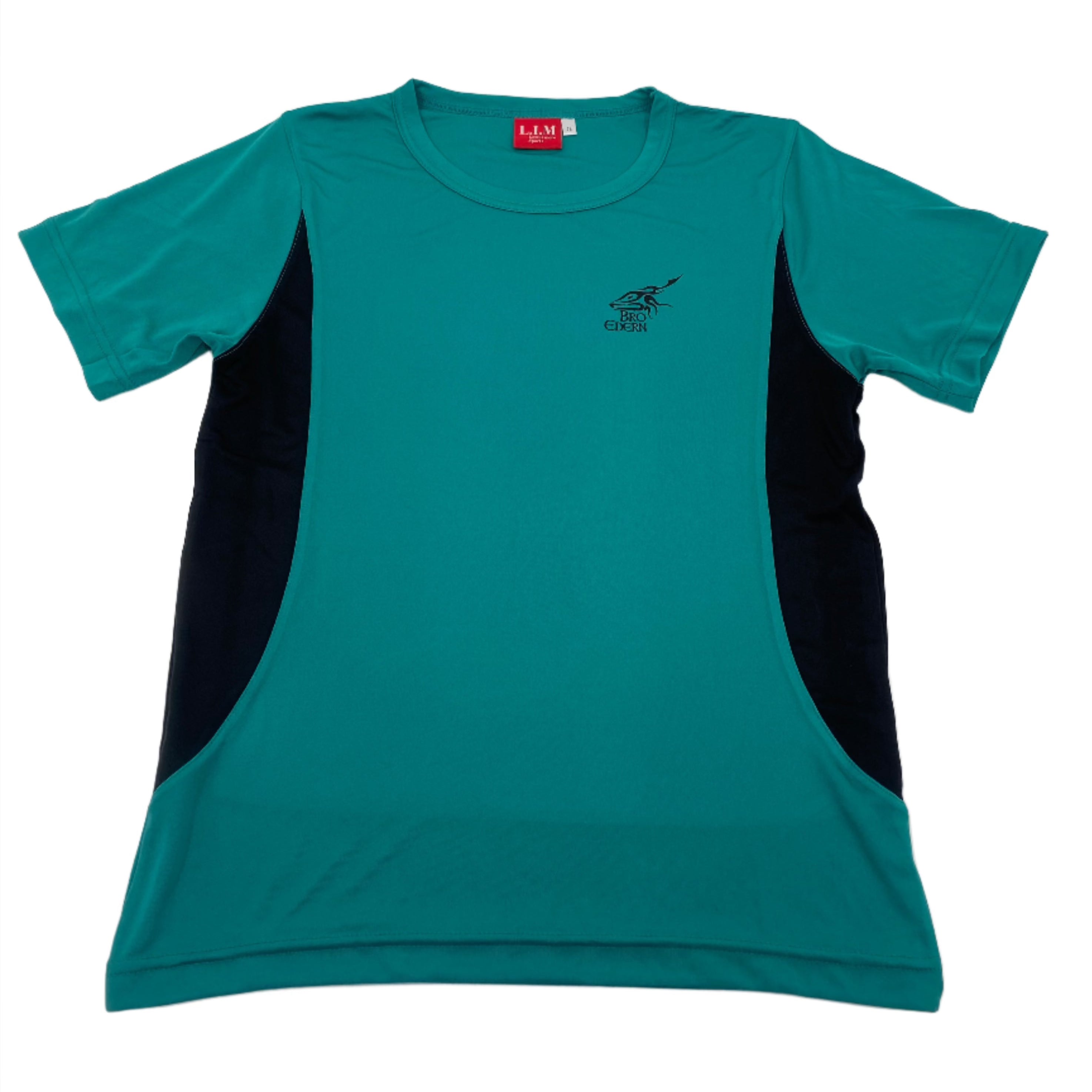 Ysgol Gyfun Gymraeg Bro Edern PE T-Shirt Regular Fit