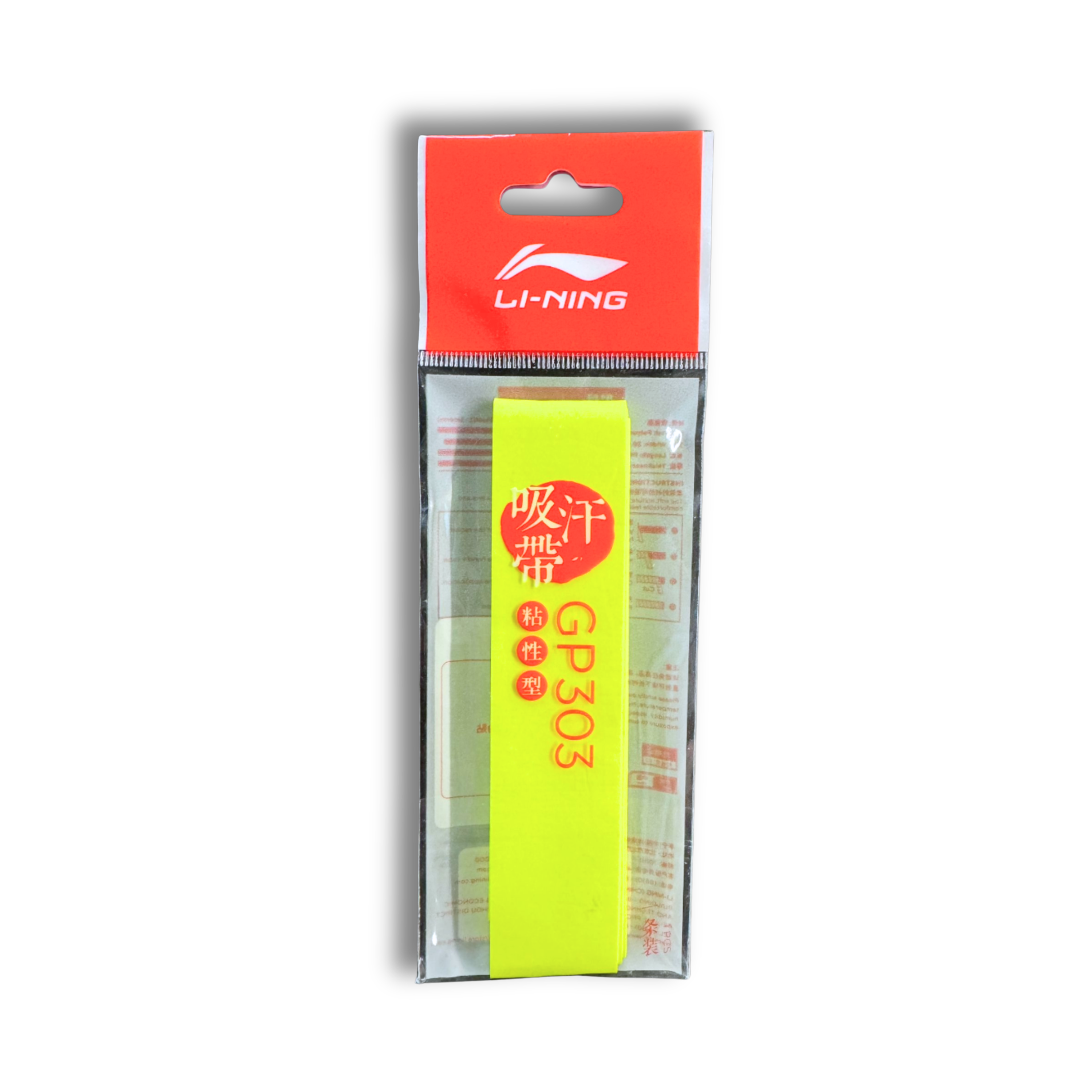 Li-Ning GP303 Overgrips (Single)