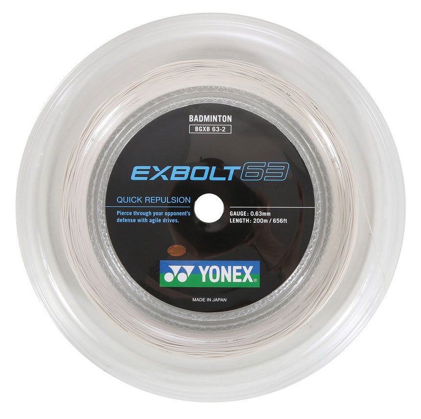 Yonex EXBolt 63 String (200m Reel) White