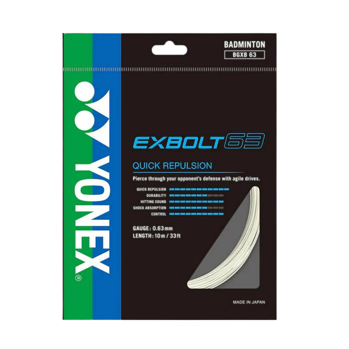 Yonex EXBolt 63 String (10m Set) White