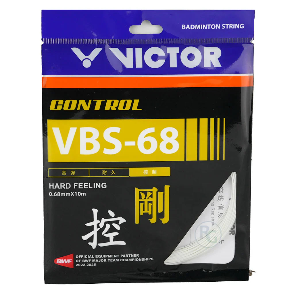 Victor VBS-68N 0.68mm Set (White)