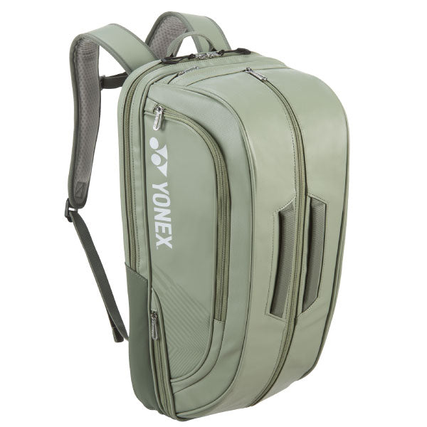 Yonex BA02312EX Expert Backpack 2024 (White/Red)