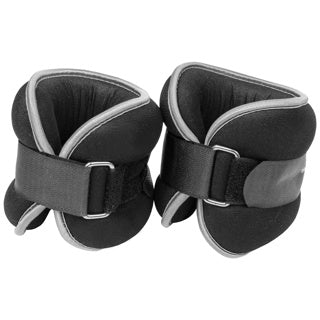 FM Neoprene Wrist/Ankle Weights (FANKLEB4) 2 x 2kg