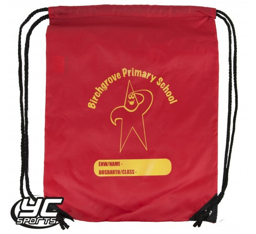 Birchgrove Primary School Gymsack