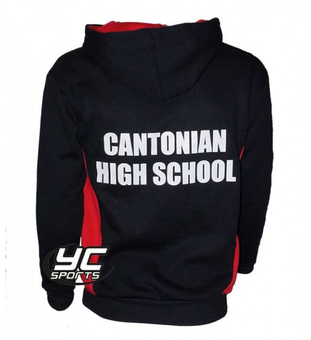 Cantonian High School PE Hoodie New