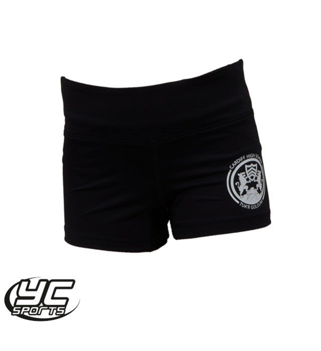 Cardiff High School Racer Short