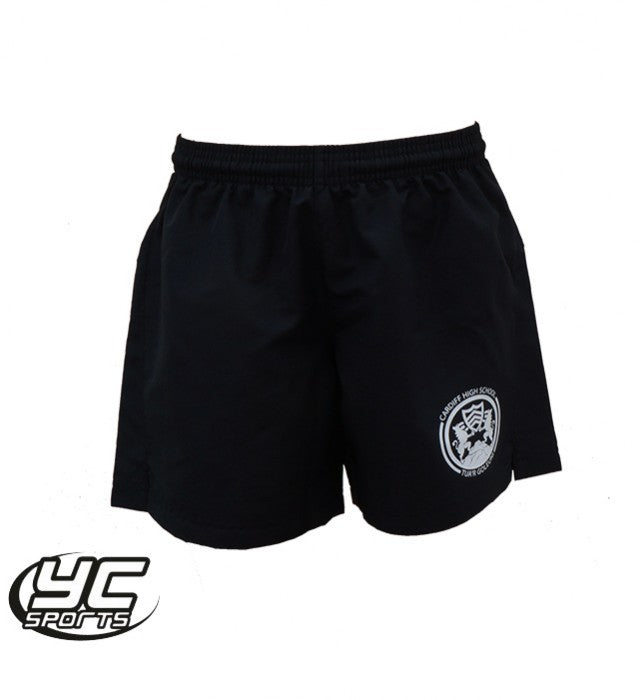 Cardiff High School Swift Shorts