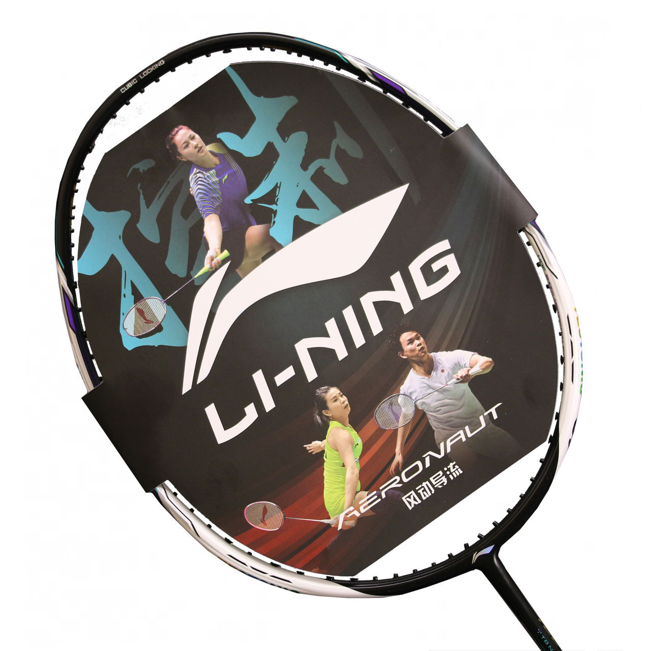 Li Ning TecTonic 9 (Unstrung)