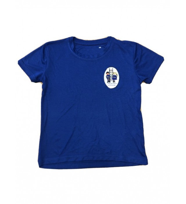 Gabalfa Primary School Pe T Shirt Royal