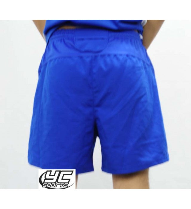 Llanishen High School PE Shorts