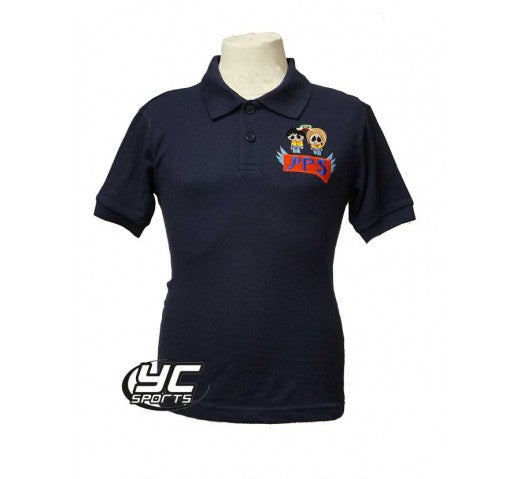 Pentrebane Primary School Polo Navy