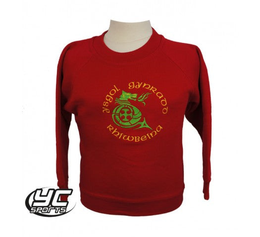 Rhiwbeina Primary School Sweatshirt