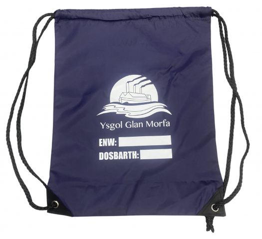 Ysgol Glan Morfa Gymsack