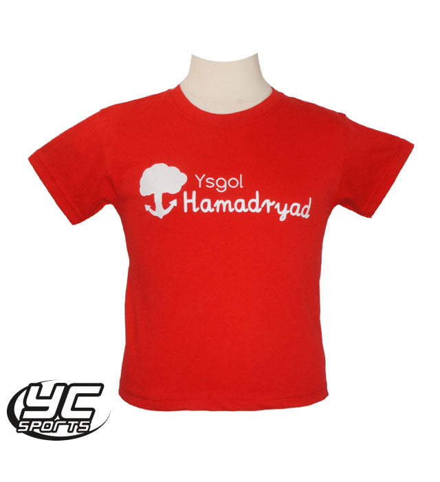 Ysgol Hamadryad PE T-Shirt