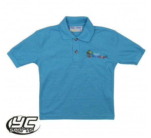 Ysgol Hamadryad Polo