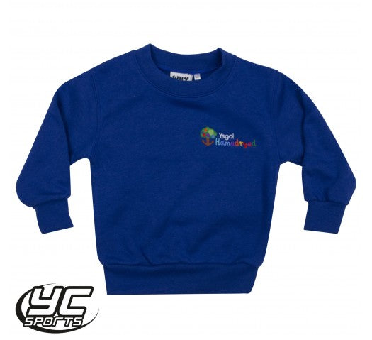 Ysgol Hamadryad Sweatshirt